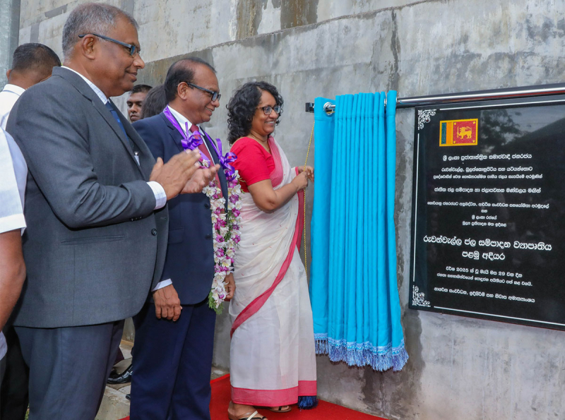 Ruwanwella Water Supply Project Handed Over to the Public by the Prime Minister